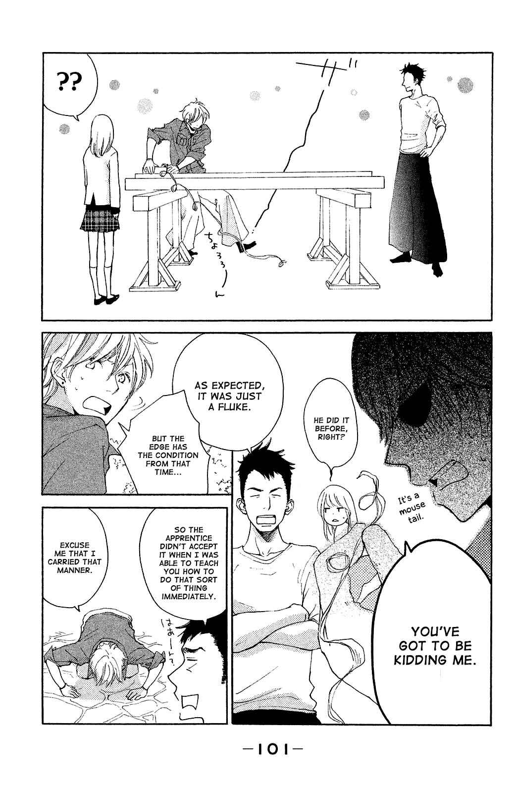 Page 19 Chapter 7 Kanna to Decchi