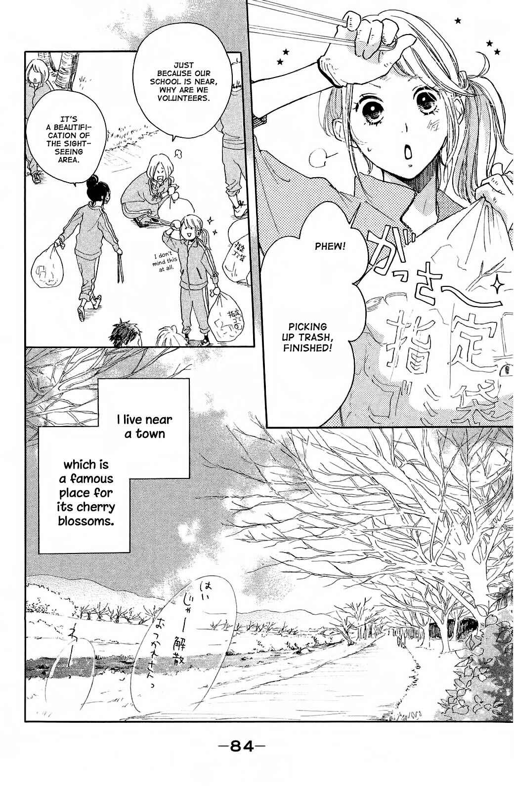 Page 2 Chapter 7 Kanna to Decchi