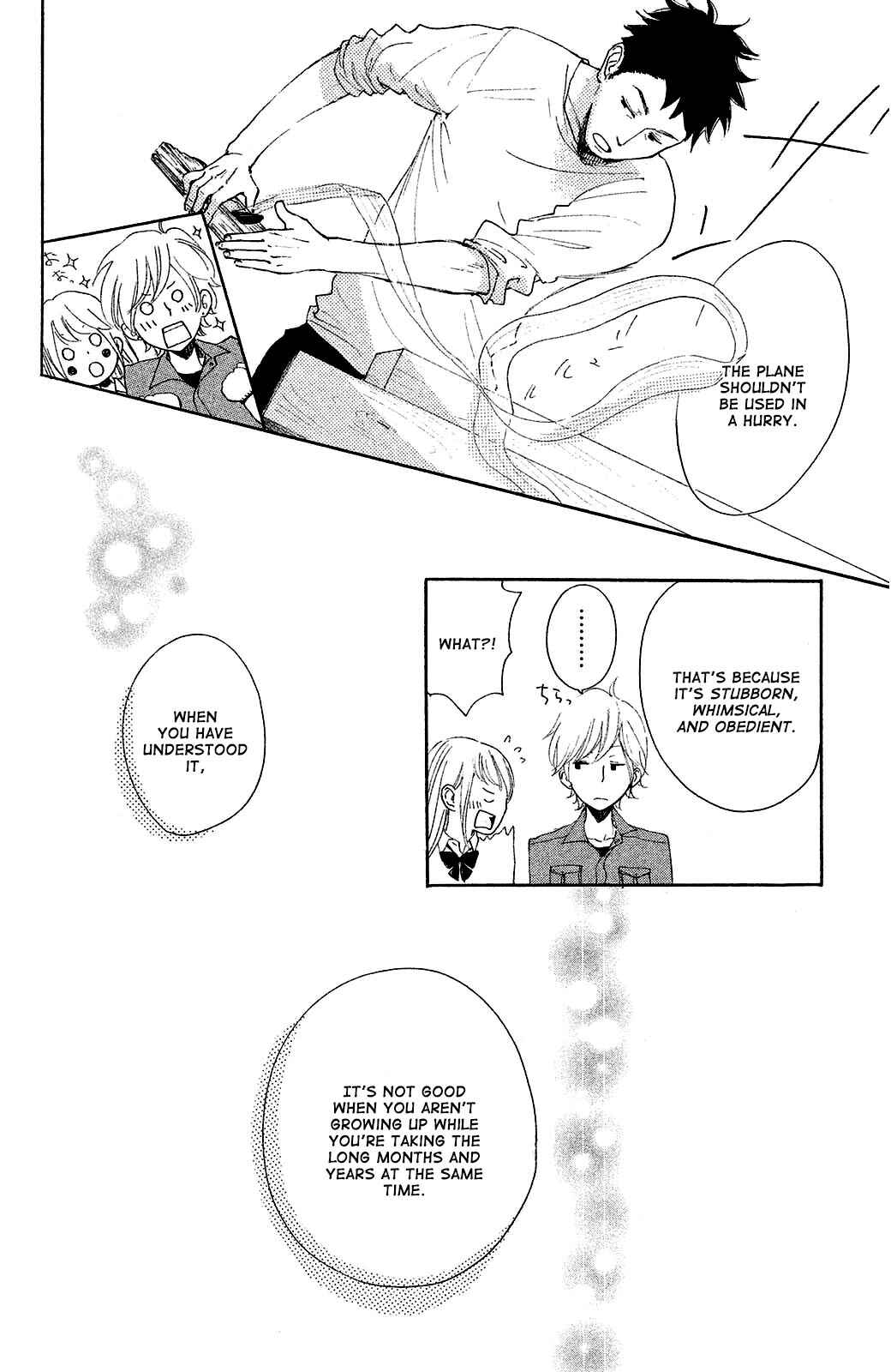 Page 22 Chapter 7 Kanna to Decchi