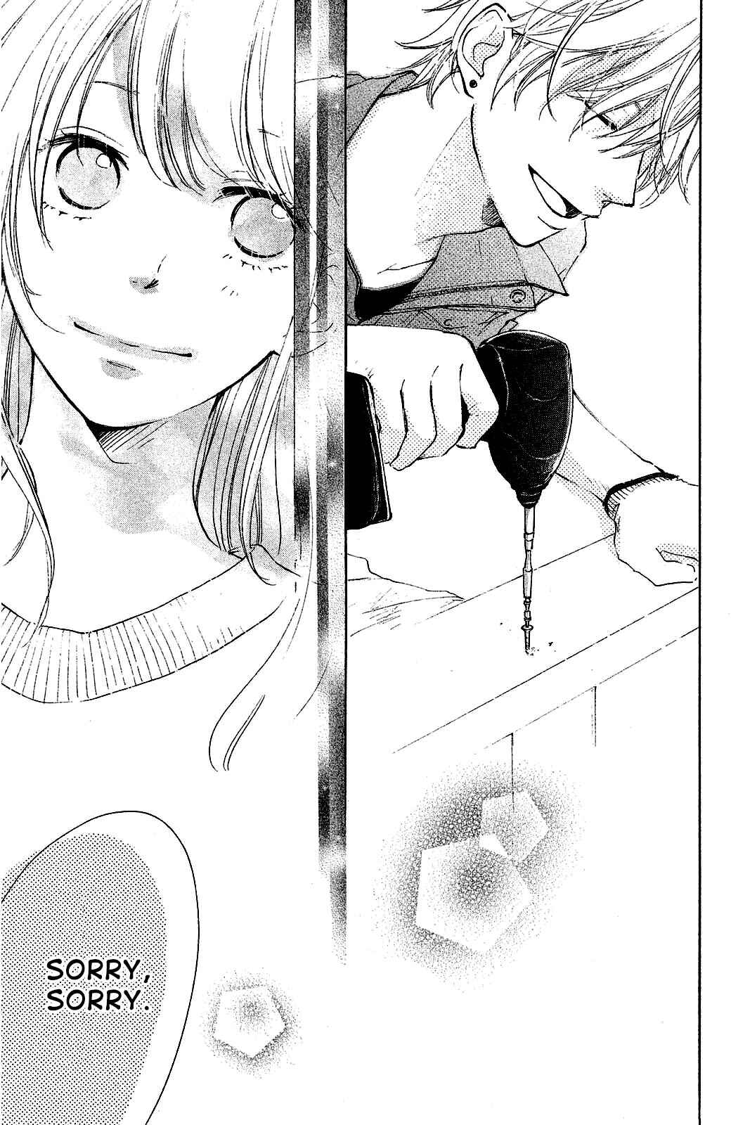 Page 33 Chapter 7 Kanna to Decchi