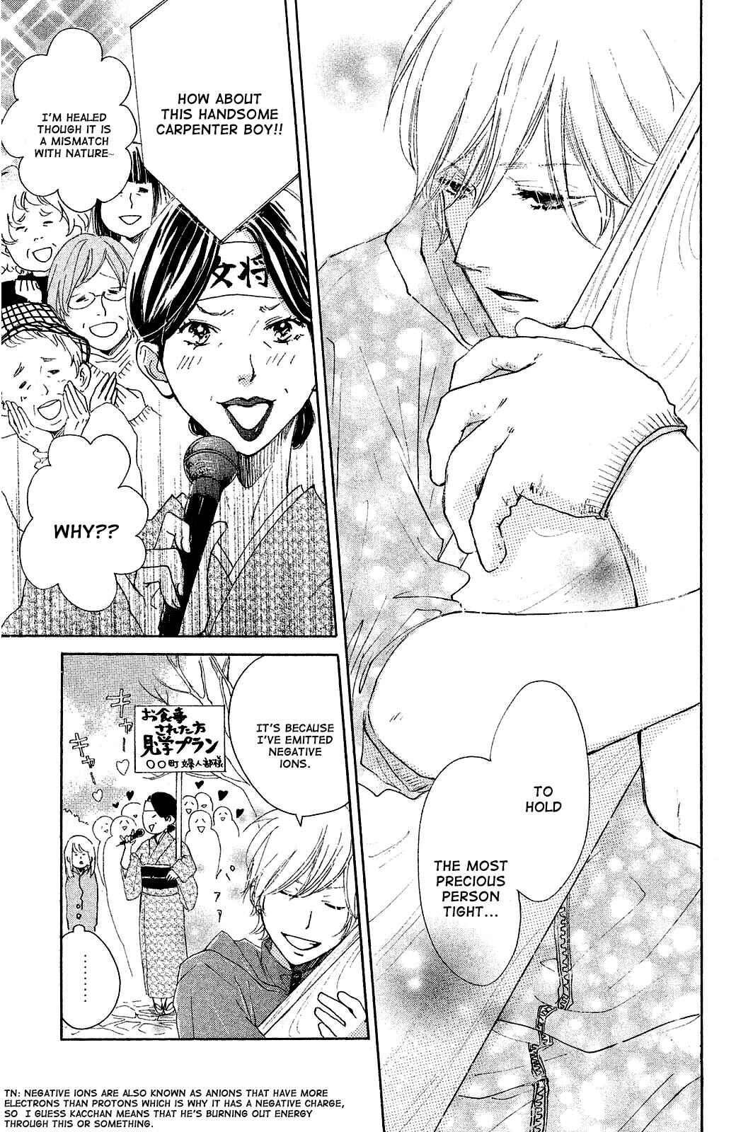 Page 5 Chapter 7 Kanna to Decchi