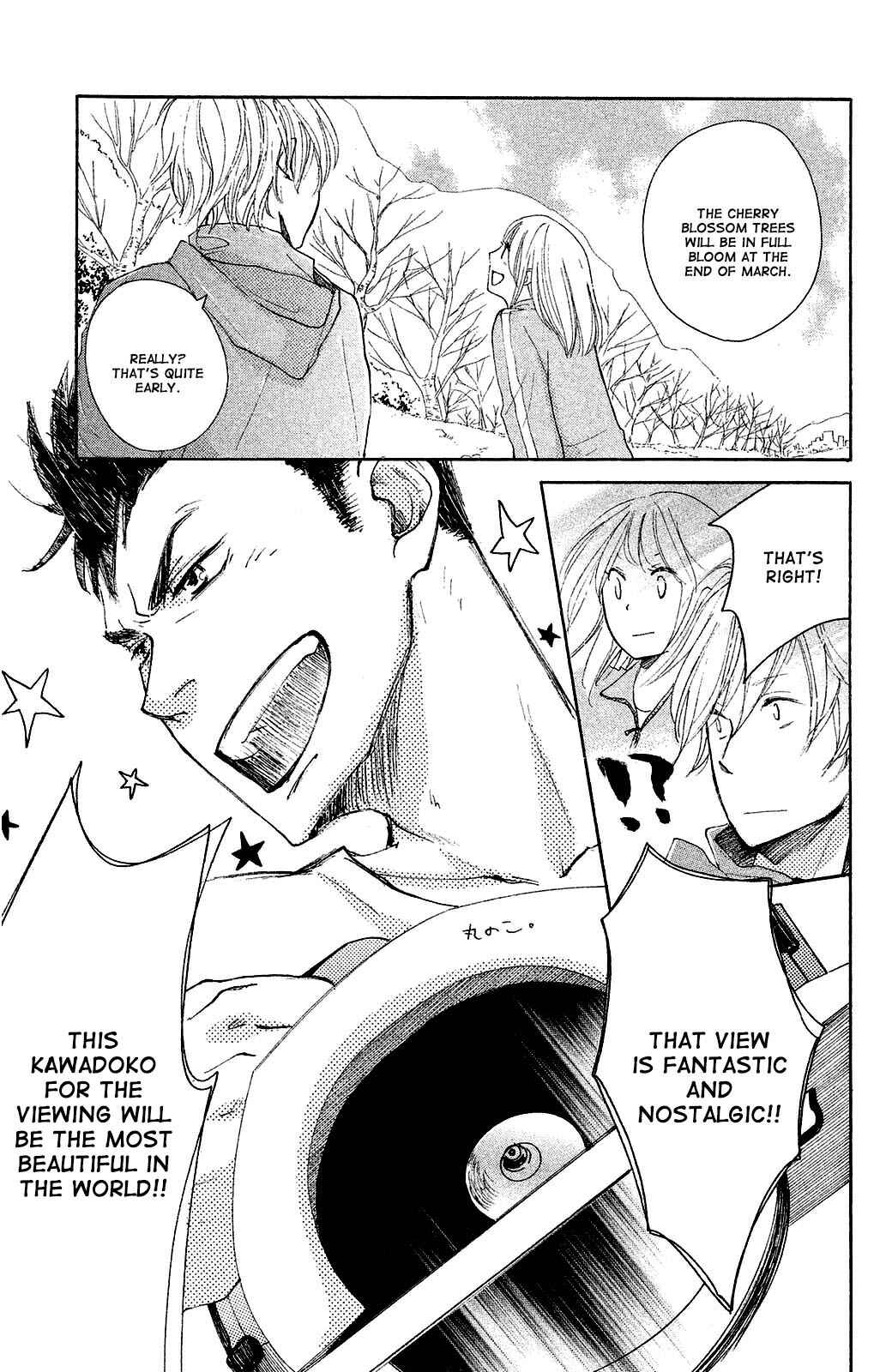 Page 7 Chapter 7 Kanna to Decchi