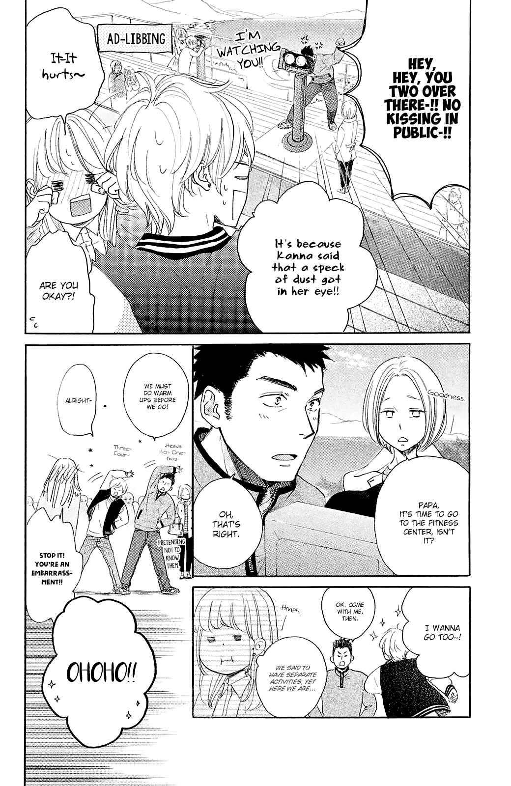 Page 14 Chapter 26 Kanna to Decchi