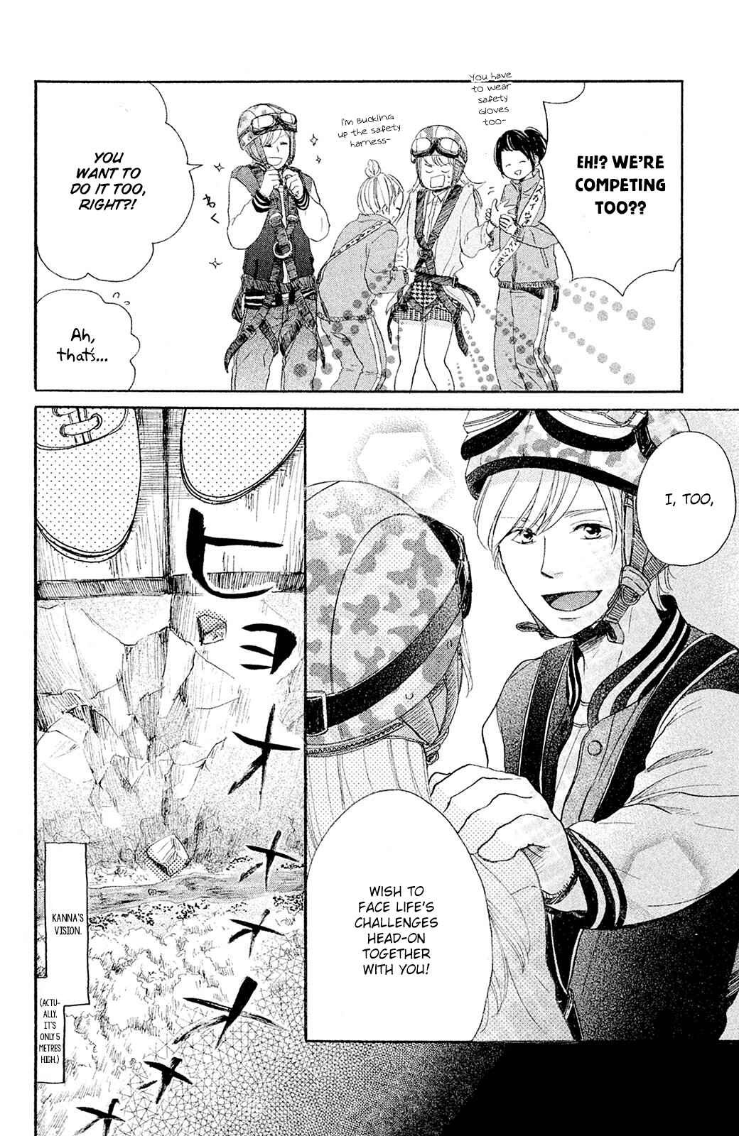 Page 20 Chapter 26 Kanna to Decchi