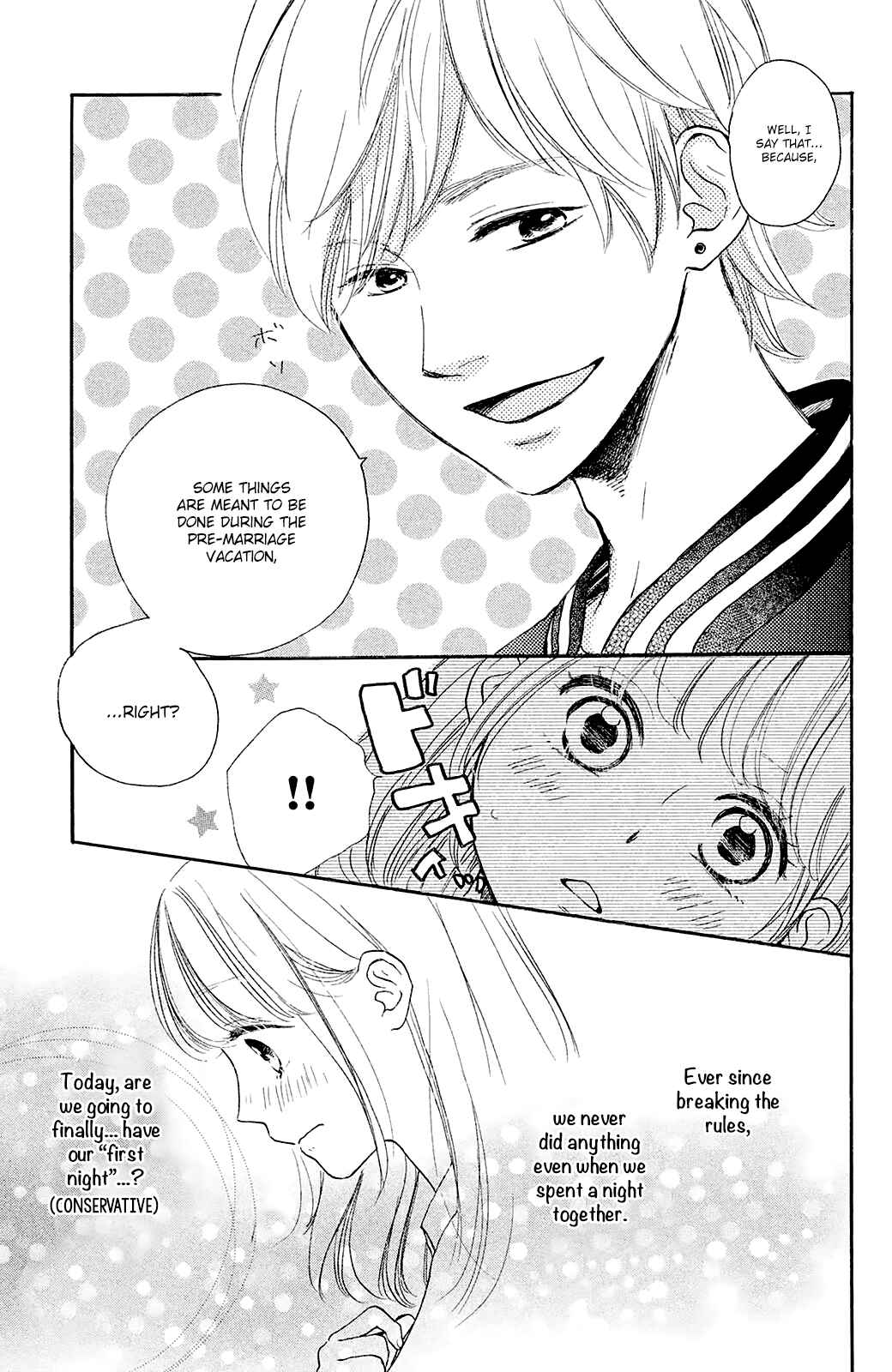 Page 5 Chapter 26 Kanna to Decchi