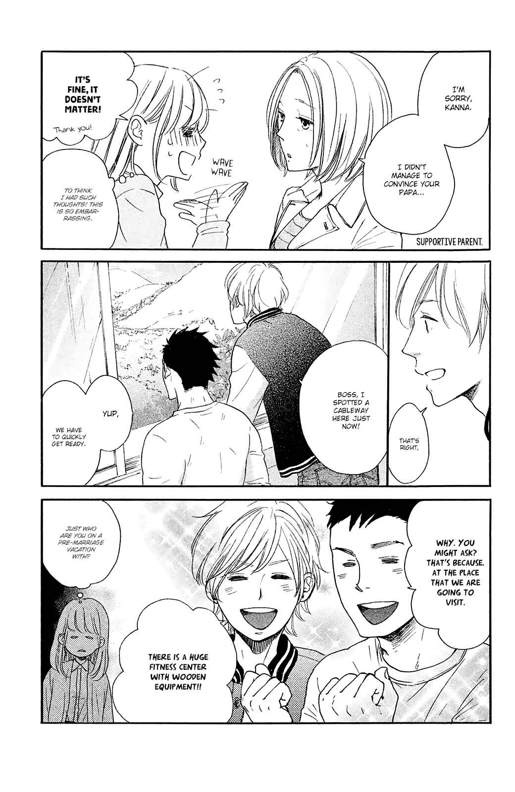 Page 7 Chapter 26 Kanna to Decchi