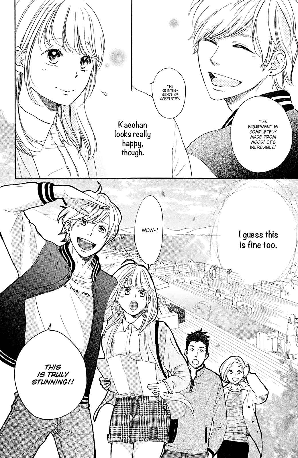 Page 8 Chapter 26 Kanna to Decchi