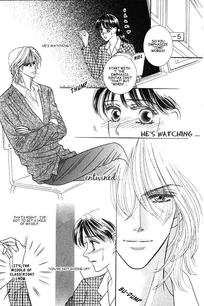 Page 14 Chapter 2 Midara