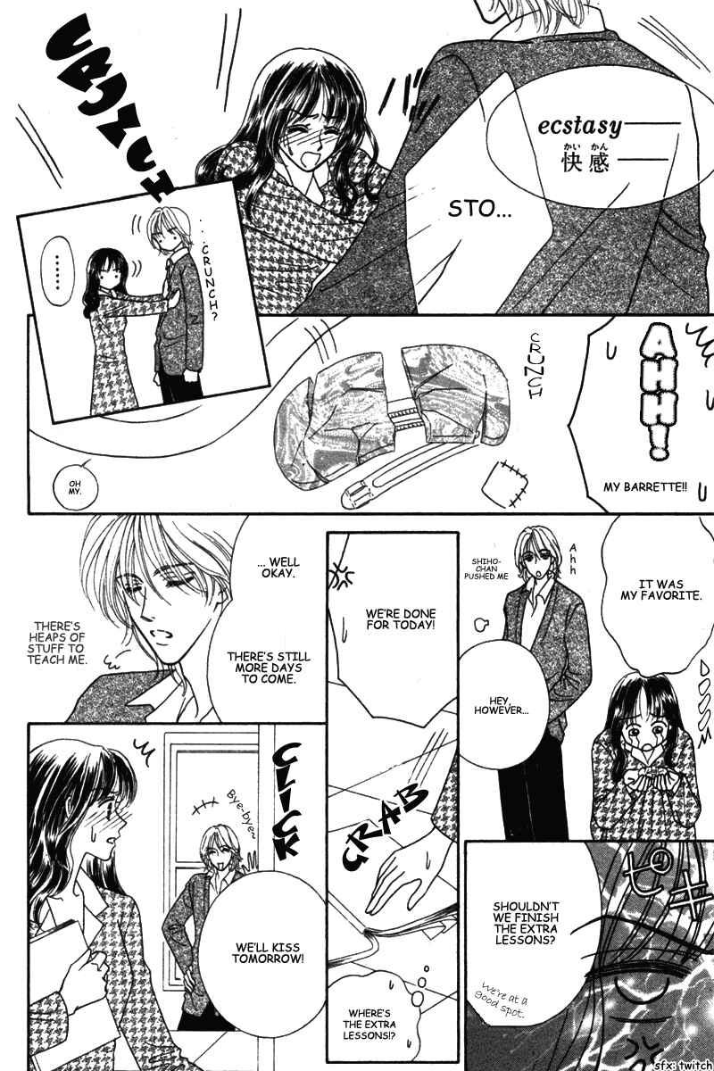 Page 21 Chapter 2 Midara