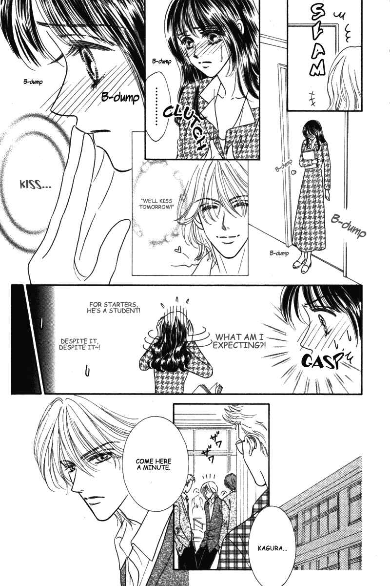 Page 22 Chapter 2 Midara