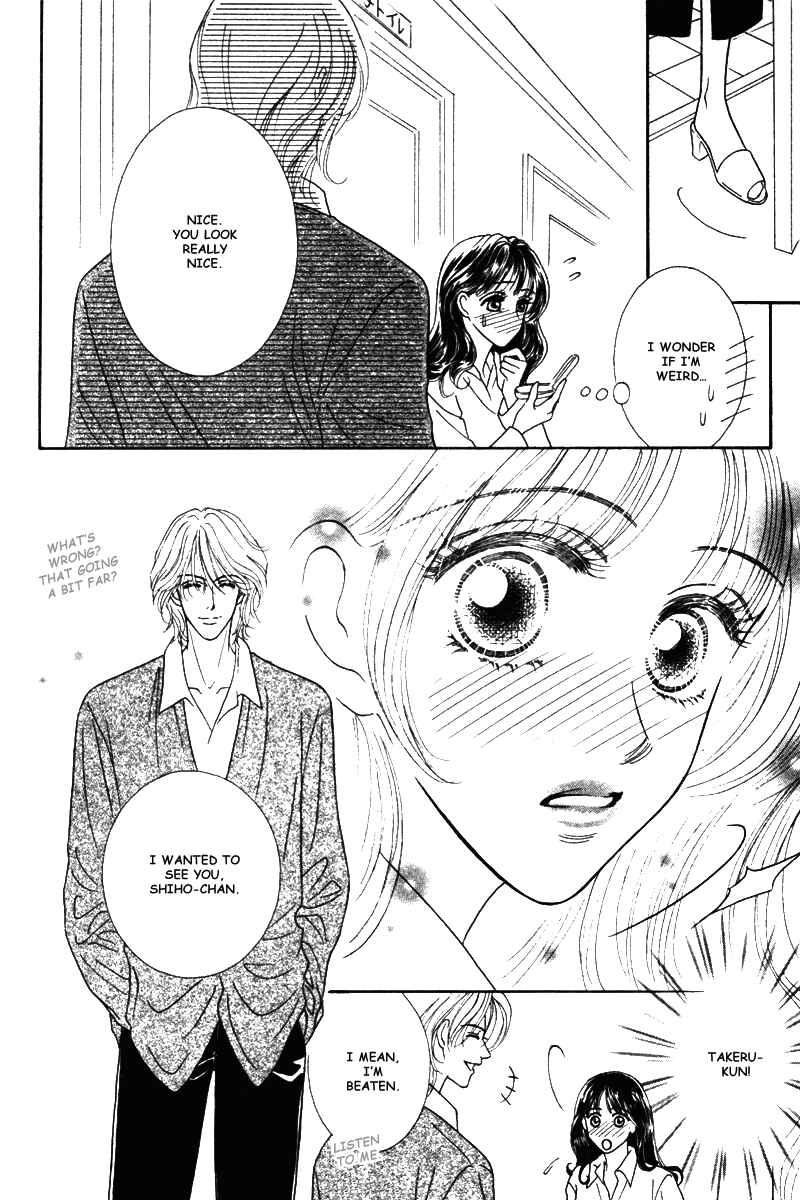 Page 27 Chapter 2 Midara