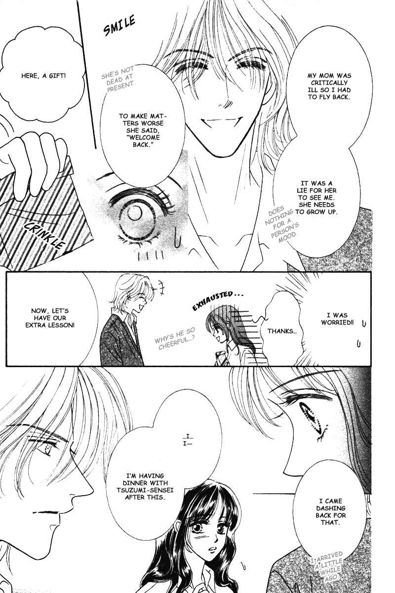 Page 28 Chapter 2 Midara