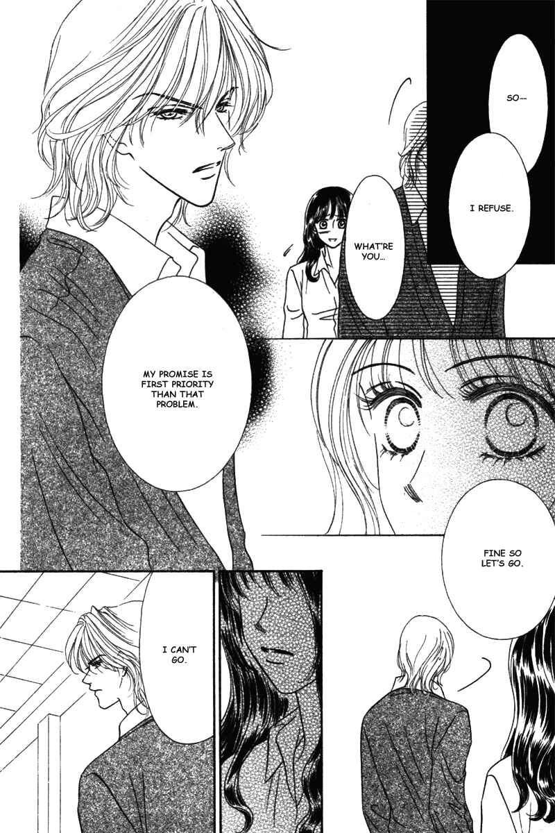 Page 29 Chapter 2 Midara