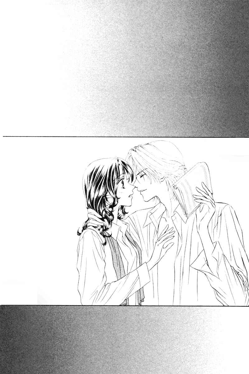 Page 3 Chapter 2 Midara