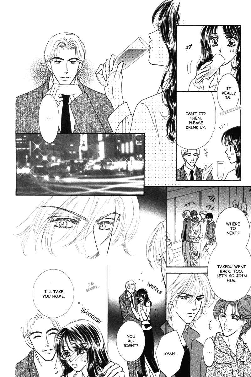 Page 35 Chapter 2 Midara