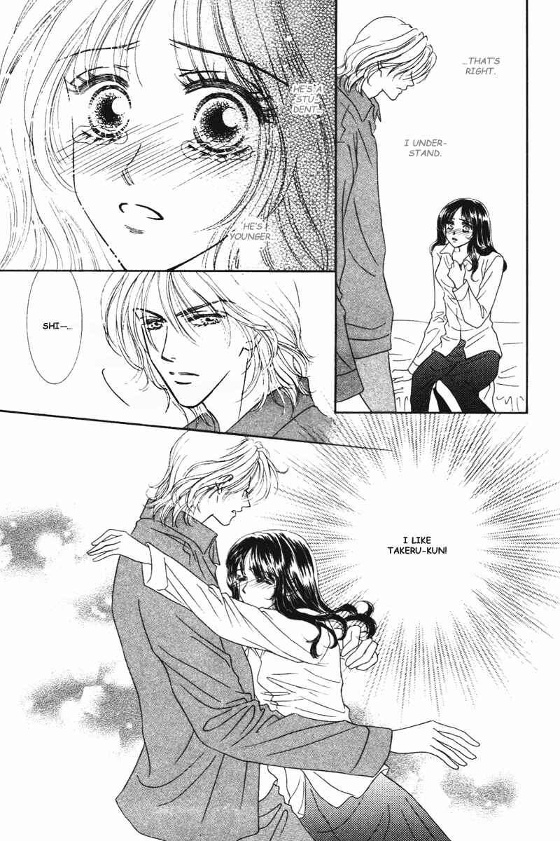 Page 40 Chapter 2 Midara