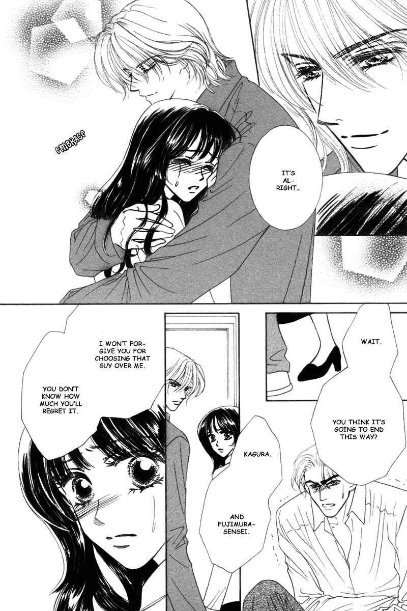 Page 41 Chapter 2 Midara