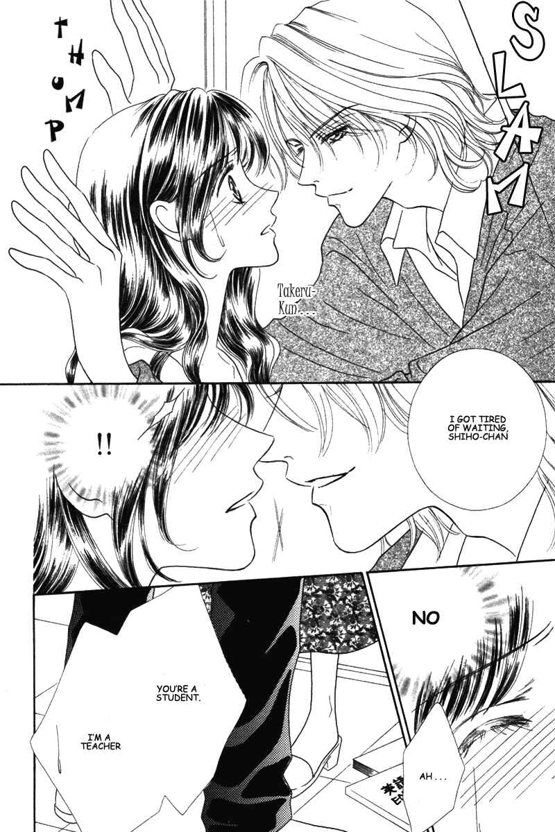 Page 5 Chapter 2 Midara