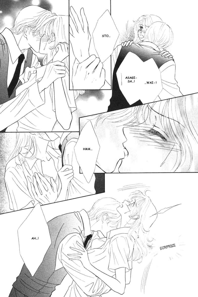 Page 12 Chapter 3 Midara