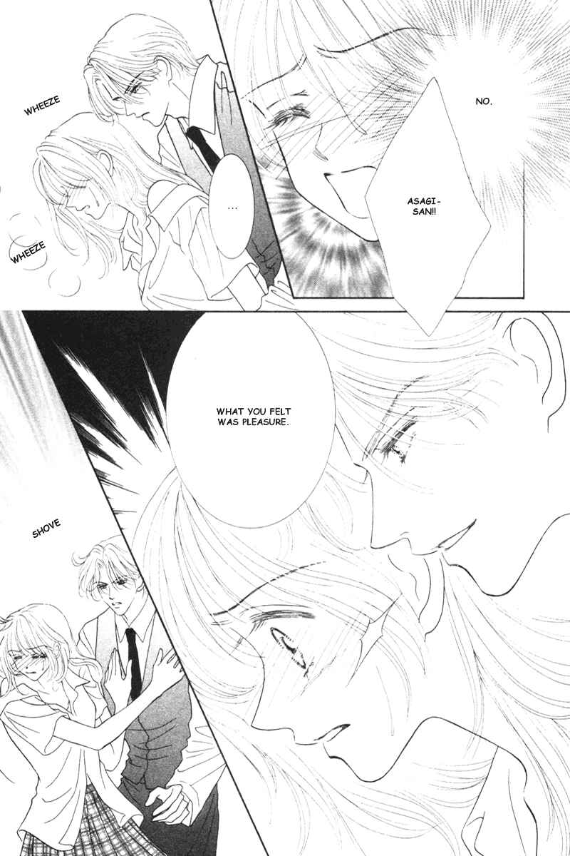 Page 14 Chapter 3 Midara
