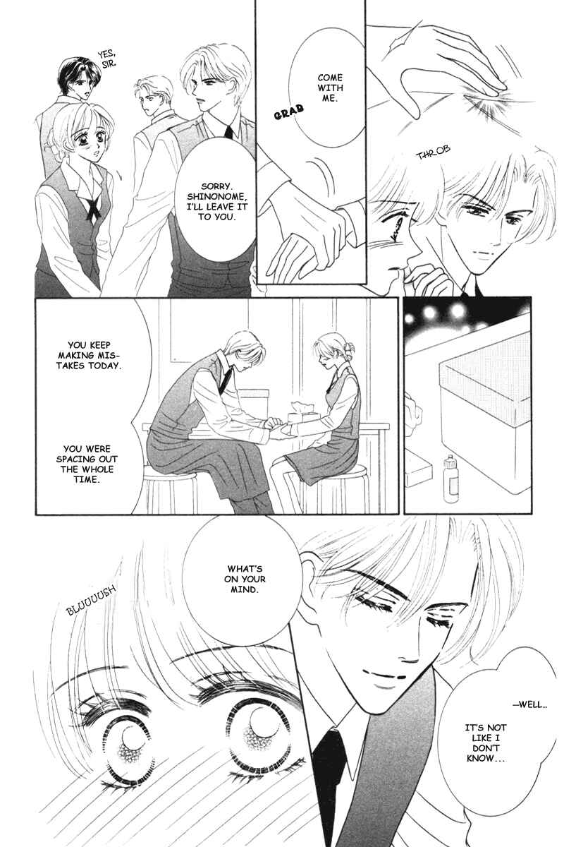 Page 19 Chapter 3 Midara
