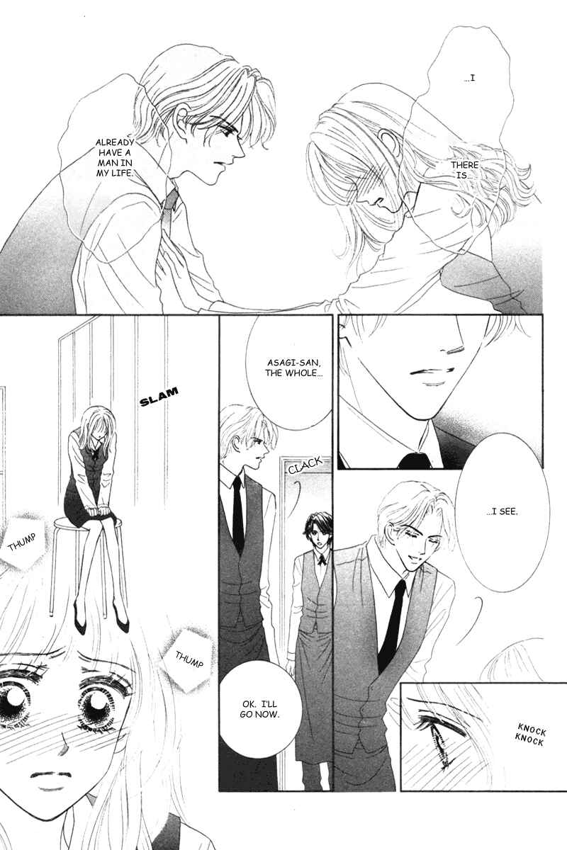 Page 24 Chapter 3 Midara