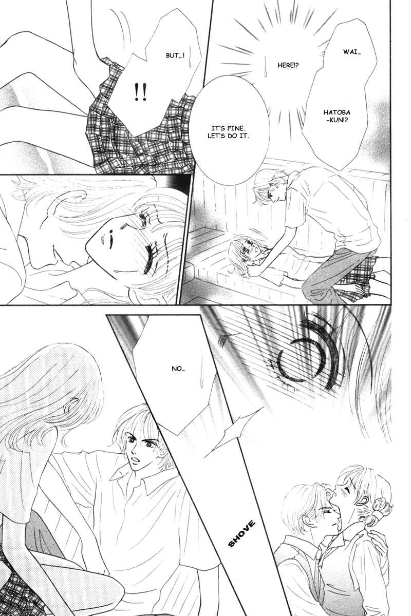 Page 28 Chapter 3 Midara