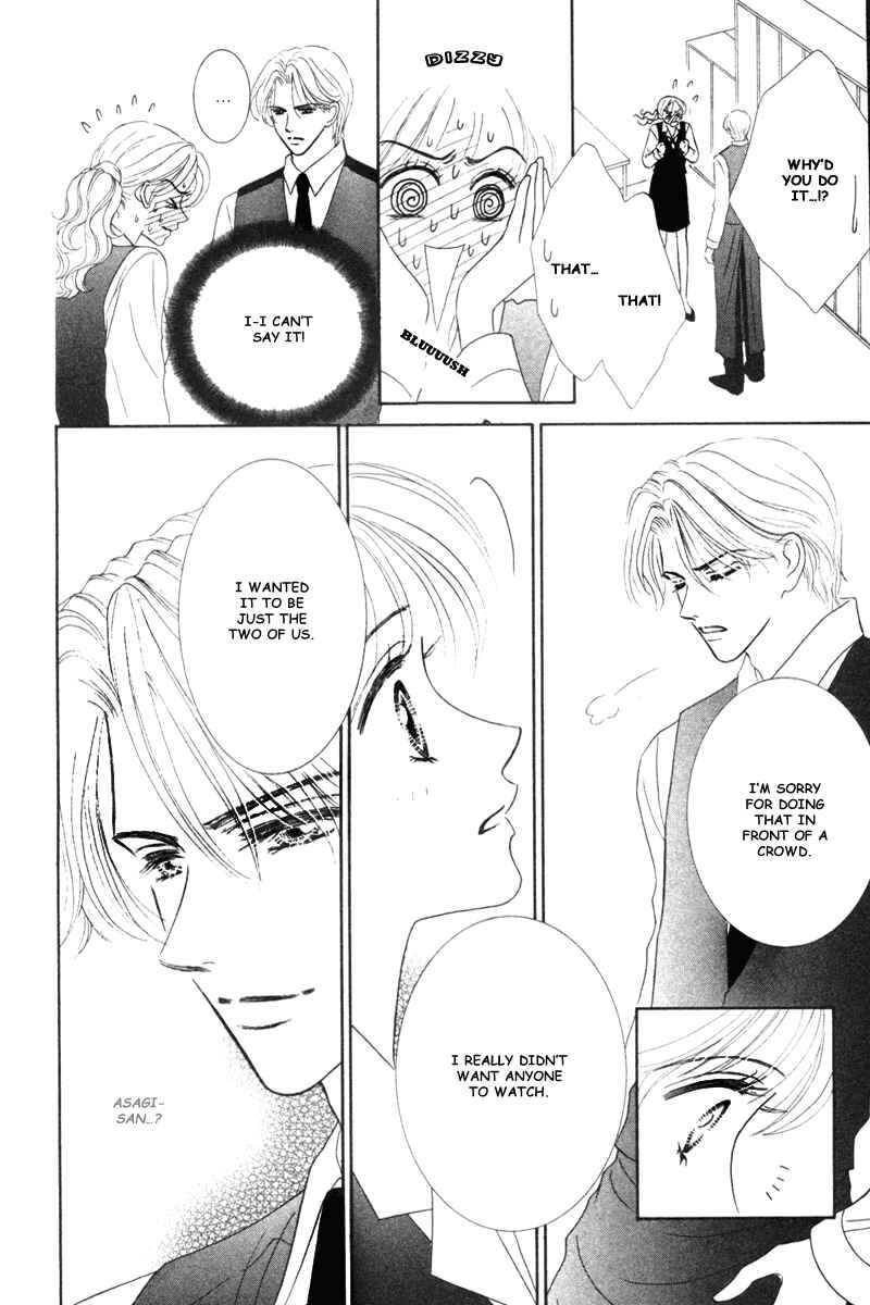 Page 41 Chapter 3 Midara