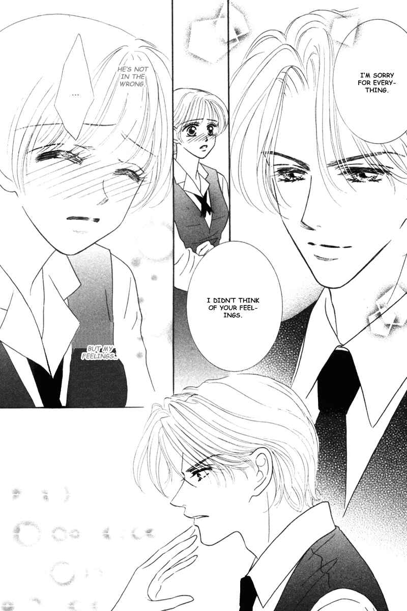 Page 43 Chapter 3 Midara