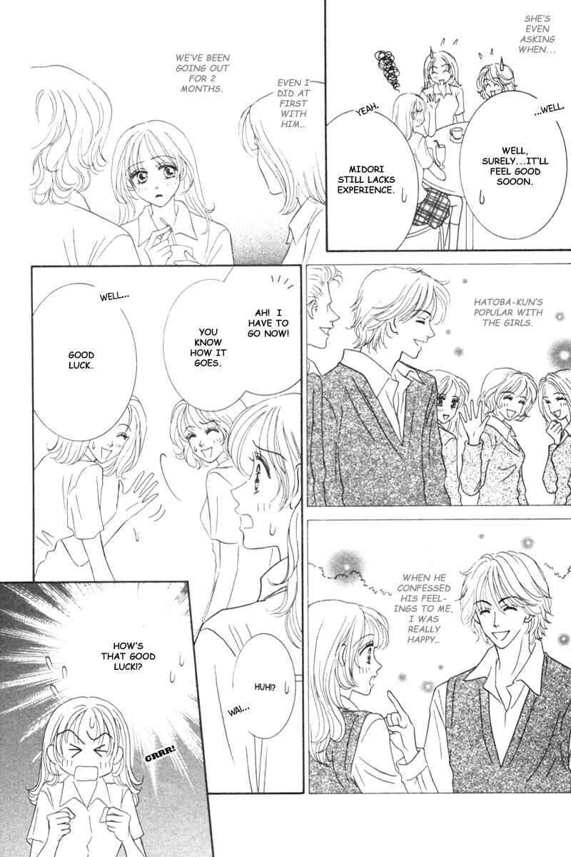 Page 5 Chapter 3 Midara