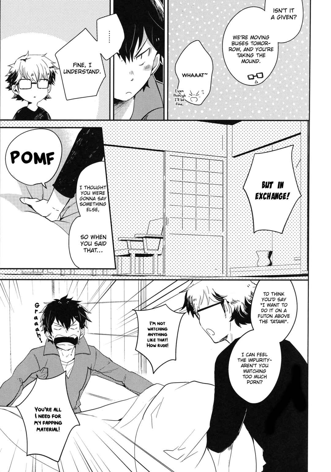 Page 10 Chapter Unknown_3509 Diamond no ace - Miyuki Senpai wa Naka ni Haitte Moraitai (Doujinshi)