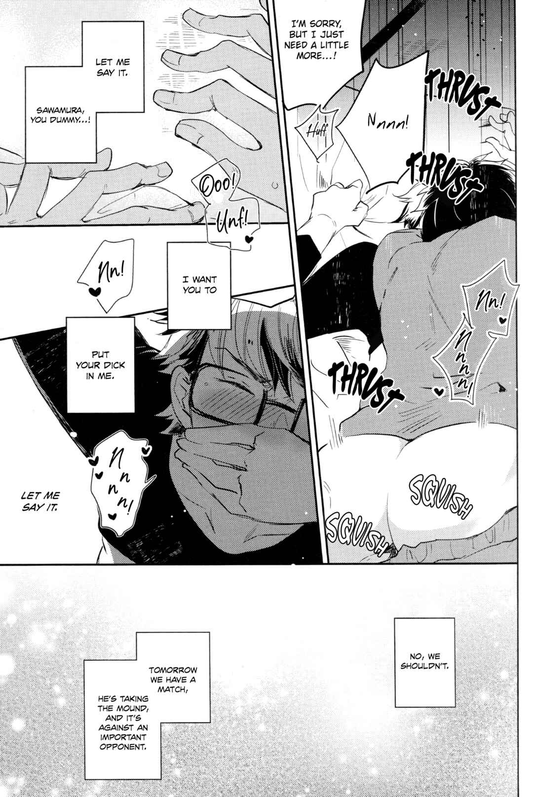Page 18 Chapter Unknown_3509 Diamond no ace - Miyuki Senpai wa Naka ni Haitte Moraitai (Doujinshi)