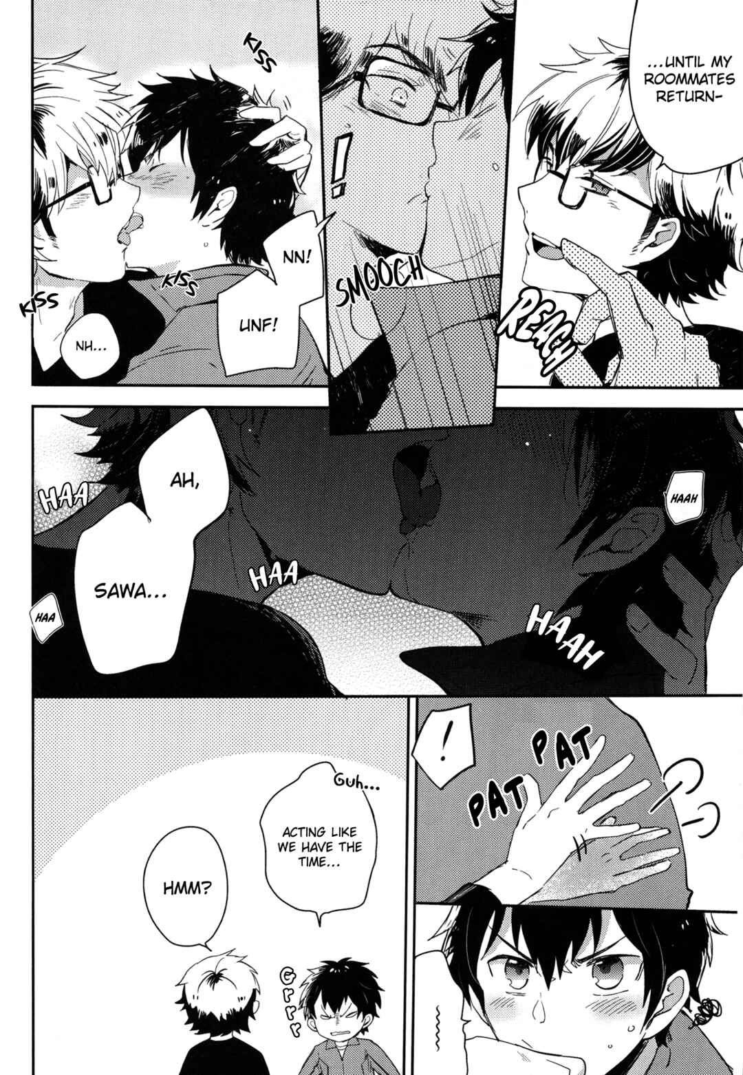 Page 7 Chapter Unknown_3509 Diamond no ace - Miyuki Senpai wa Naka ni Haitte Moraitai (Doujinshi)
