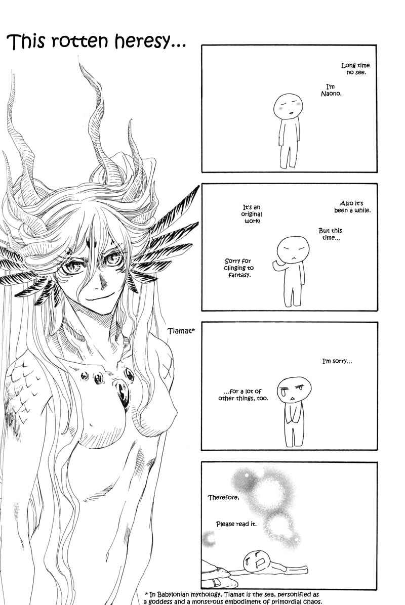 Page 4 Chapter Unknown_96f7 Dokunoaji