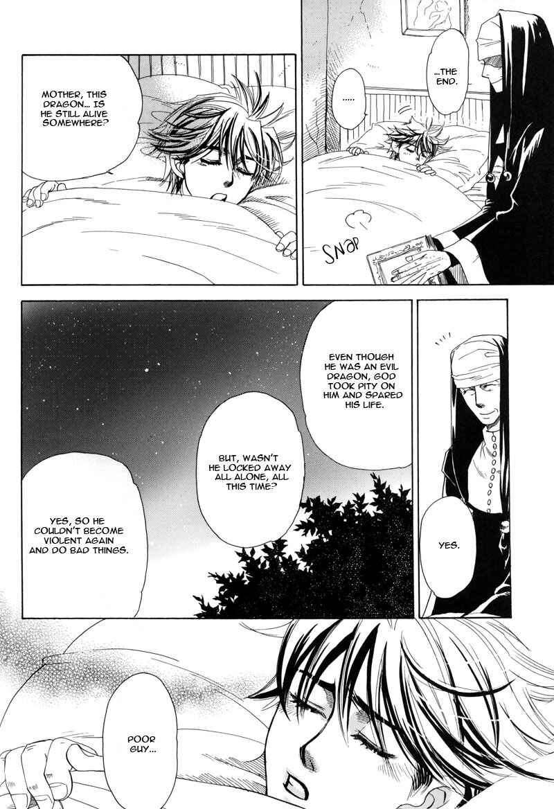 Page 6 Chapter Unknown_96f7 Dokunoaji