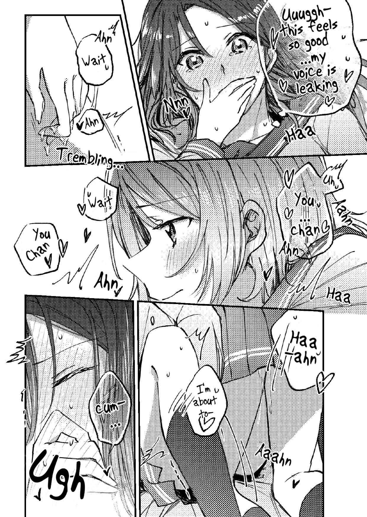 Page 3 Chapter Unknown_495c Love Live! - Just a Book About Doing Lewd Stuff (Doujinshi)