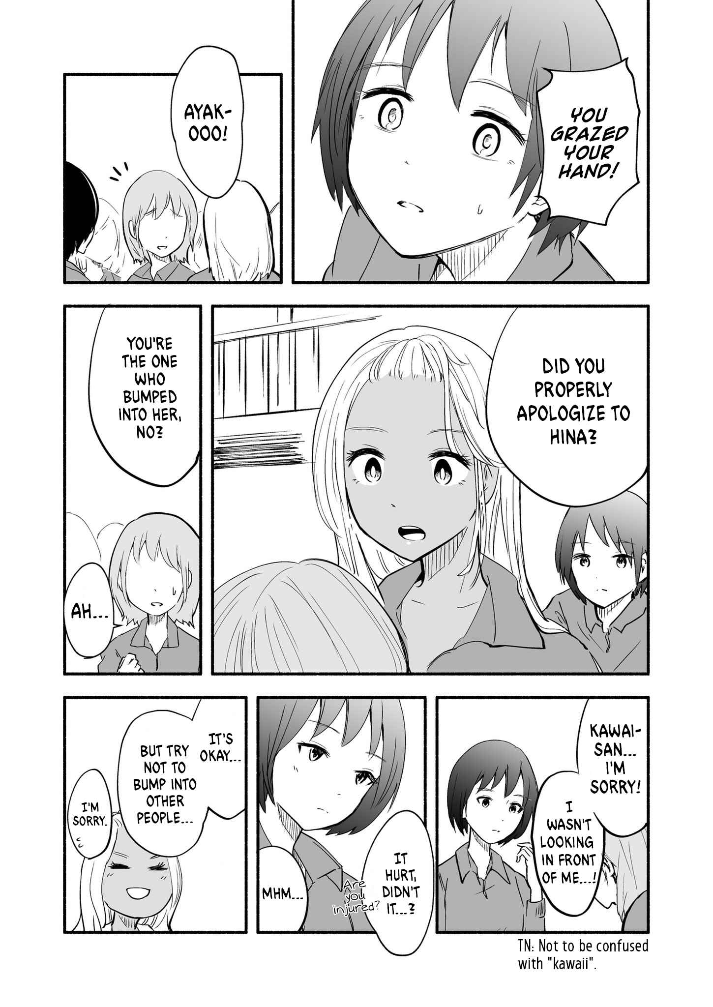 Page 3 Chapter 2 Gal to Bocchi (Pre-Serialization)
