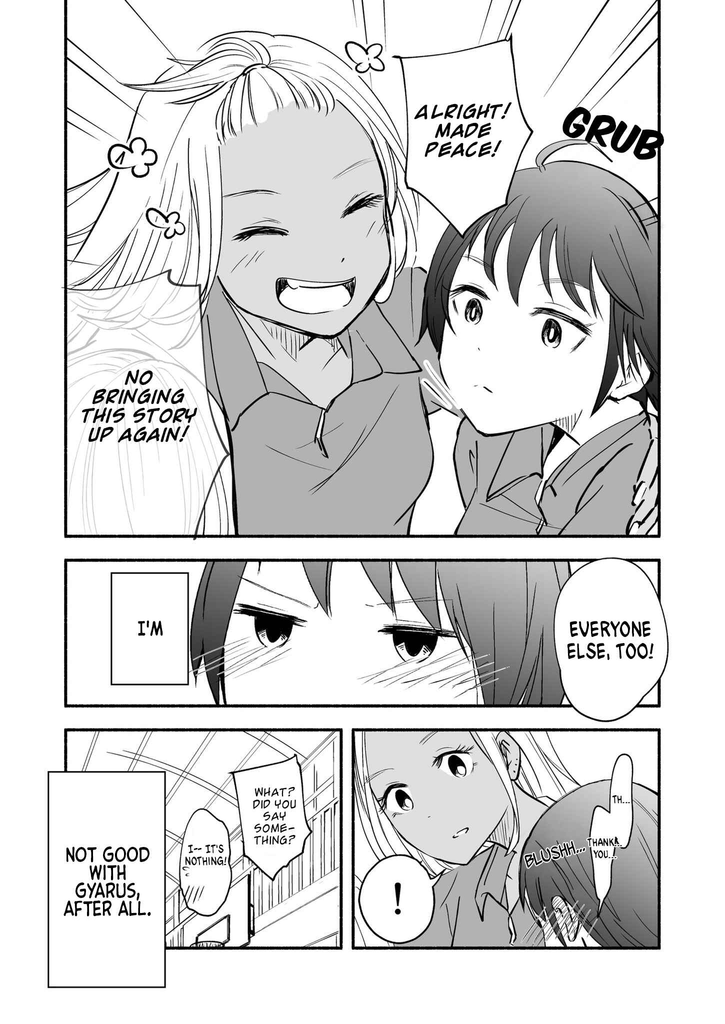 Page 4 Chapter 2 Gal to Bocchi (Pre-Serialization)