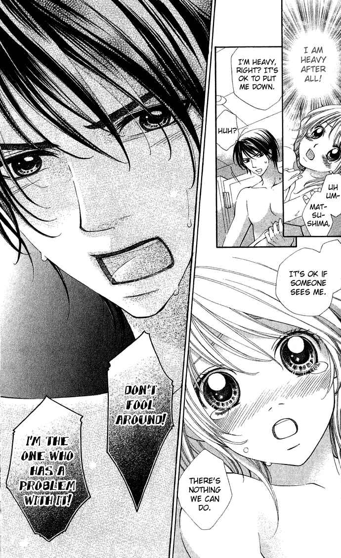 Page 10 Chapter 2 Rakuen Danshi - Beast Harem