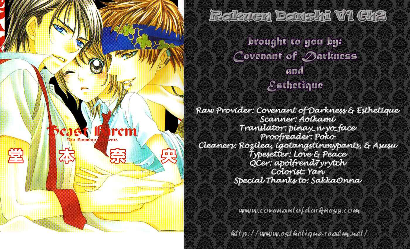 Page 2 Chapter 2 Rakuen Danshi - Beast Harem