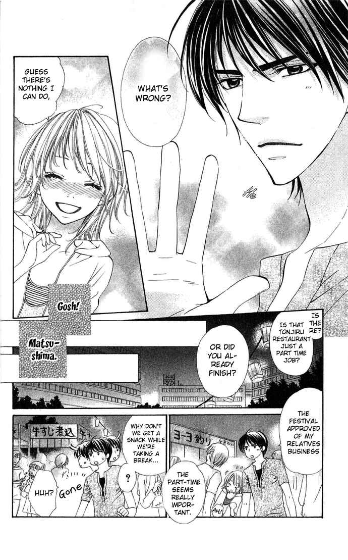Page 21 Chapter 2 Rakuen Danshi - Beast Harem