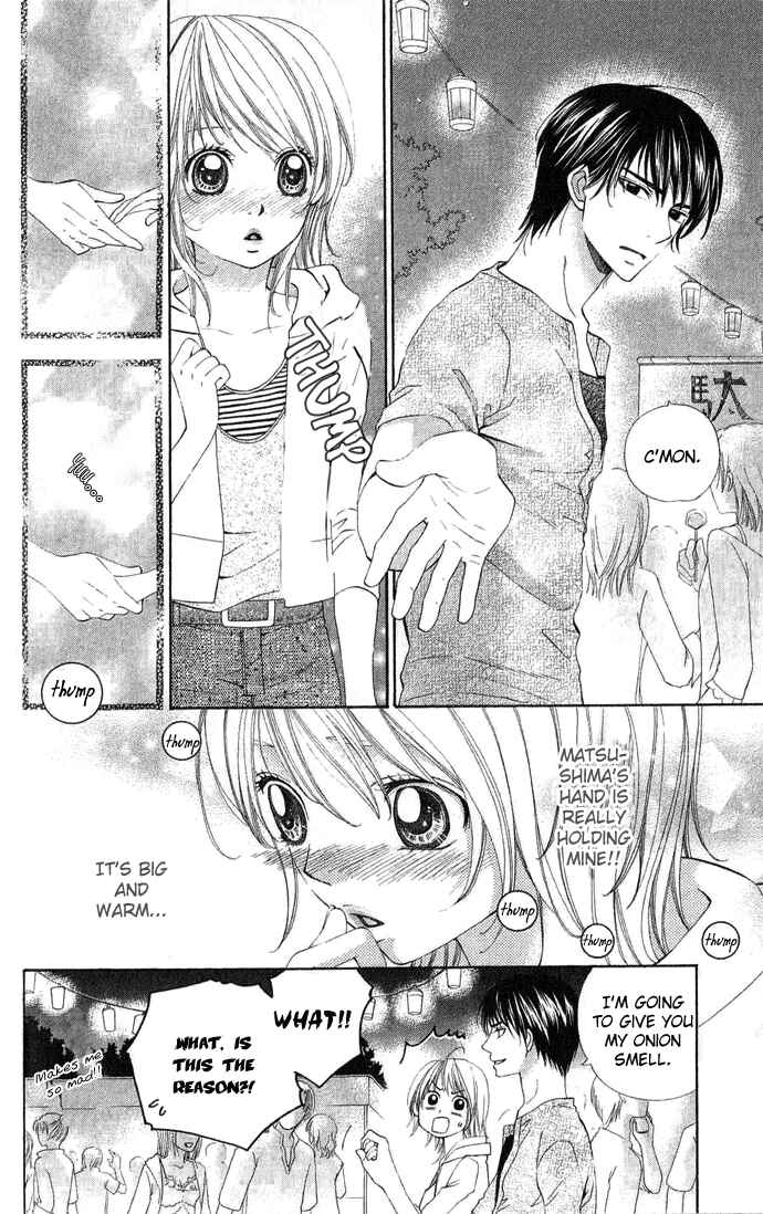 Page 23 Chapter 2 Rakuen Danshi - Beast Harem