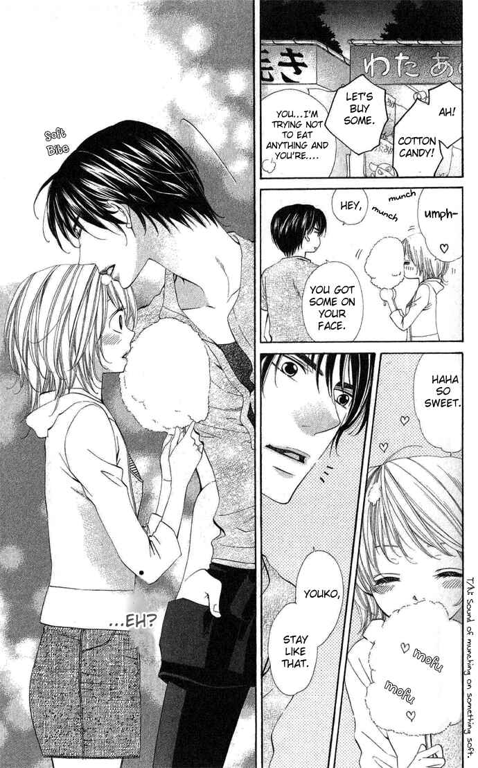 Page 24 Chapter 2 Rakuen Danshi - Beast Harem