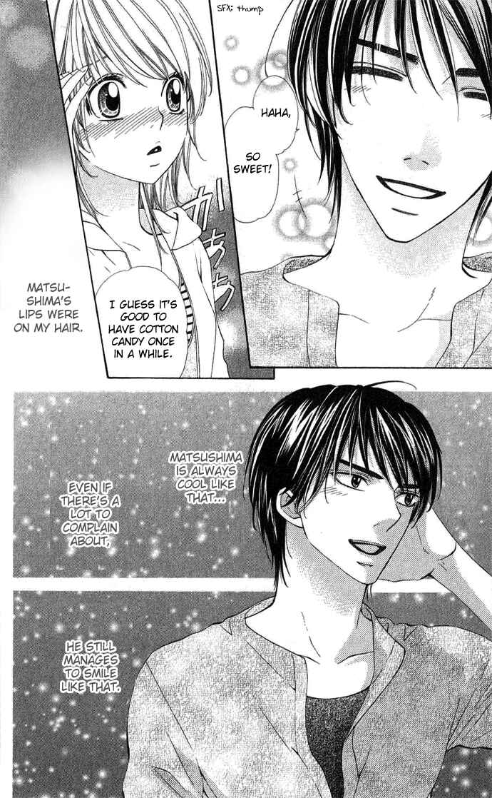Page 25 Chapter 2 Rakuen Danshi - Beast Harem