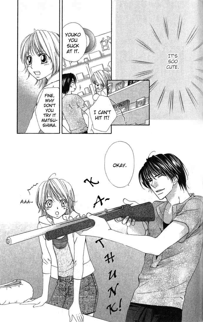 Page 26 Chapter 2 Rakuen Danshi - Beast Harem