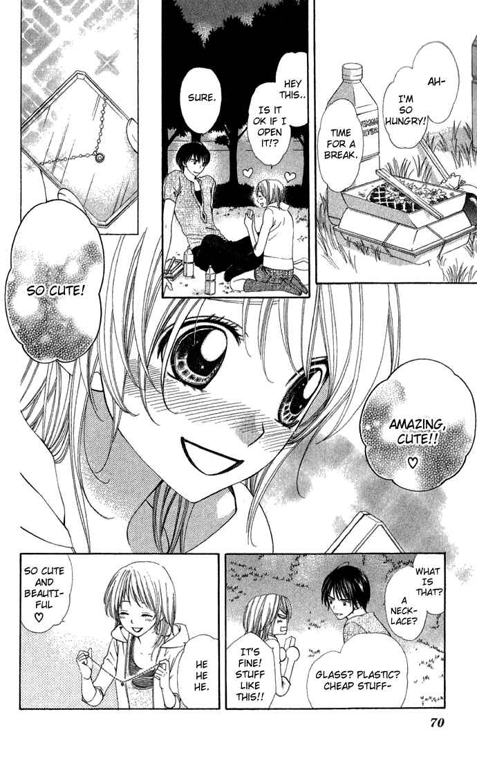Page 29 Chapter 2 Rakuen Danshi - Beast Harem