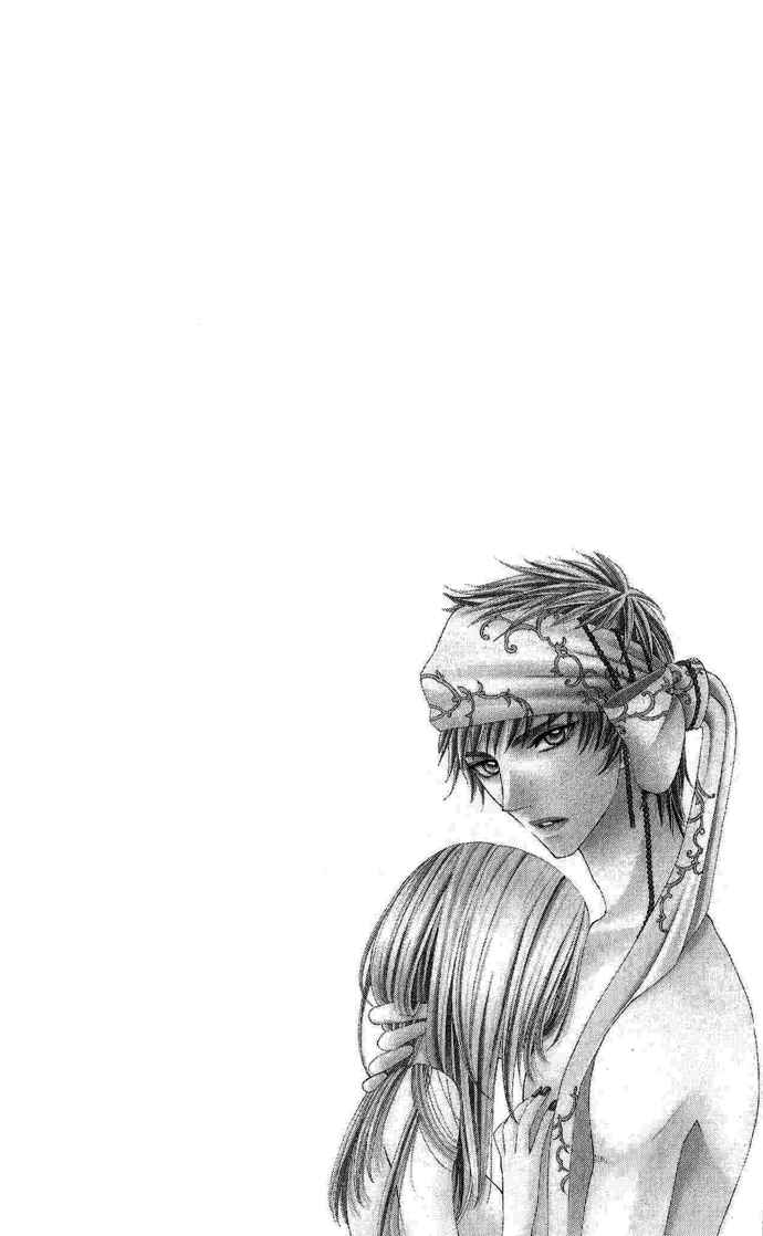 Page 3 Chapter 2 Rakuen Danshi - Beast Harem