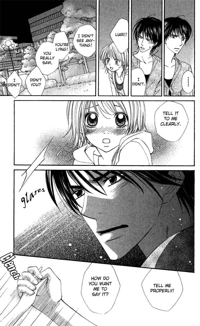 Page 32 Chapter 2 Rakuen Danshi - Beast Harem