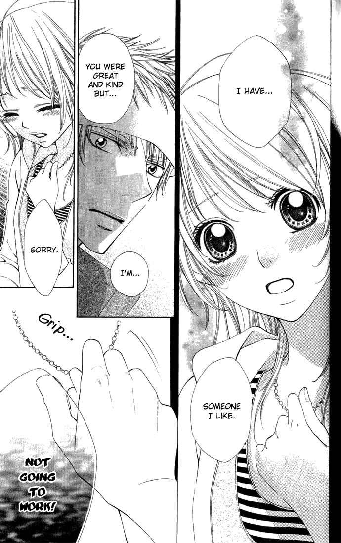 Page 42 Chapter 2 Rakuen Danshi - Beast Harem