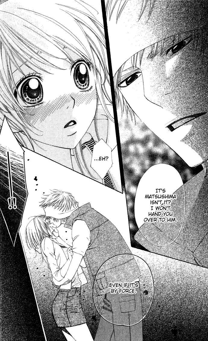 Page 43 Chapter 2 Rakuen Danshi - Beast Harem